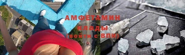 синтетический гашиш Верхний Тагил